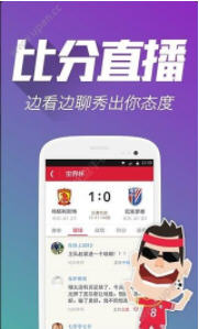 科技发展 第55页