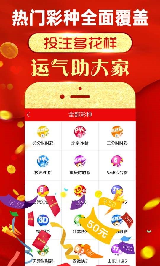 澳门管家婆100%精准，精准预测结果，精选资料解释大全