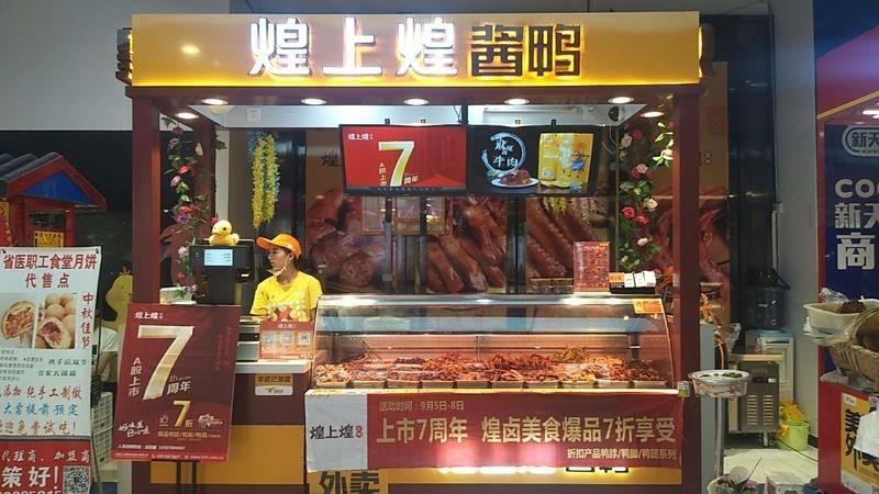 2025年天天彩免费资料，精准预测结果，精选资料解释大全