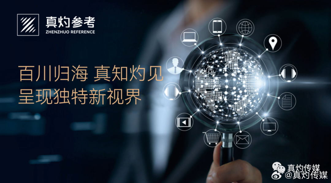 2025奥门最精准资料免费，精准预测结果，精选资料解释大全