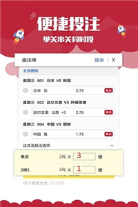 2025澳门精准正版免费大全，精准预测结果，精选资料解释大全