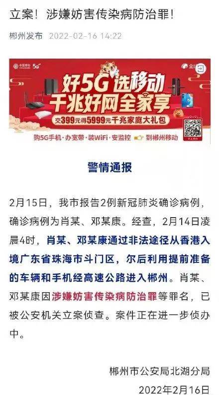 新澳门一码一肖一特一中2025，精准预测结果，精选资料解释大全