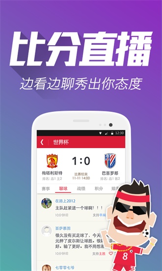管家婆一码一肖100中奖，精准预测结果，精选资料解释大全