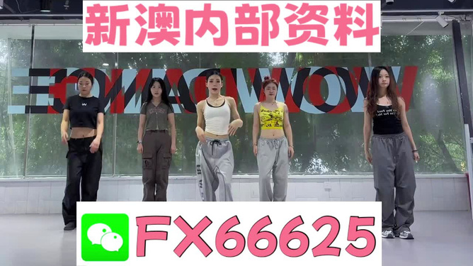 管家婆最准一码一肖，精准预测结果，精选资料解释大全