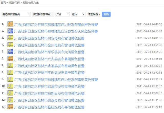 今晚澳门特马必开一肖，精准预测结果，精选资料解释大全