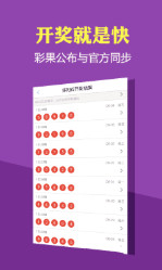 新澳门天天开好彩大全，精准预测结果，精选资料解释大全