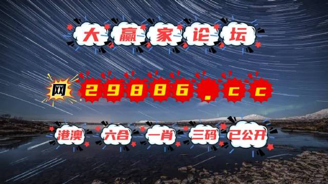 澳门天天免费精准大全，精准预测结果，精选资料解释大全
