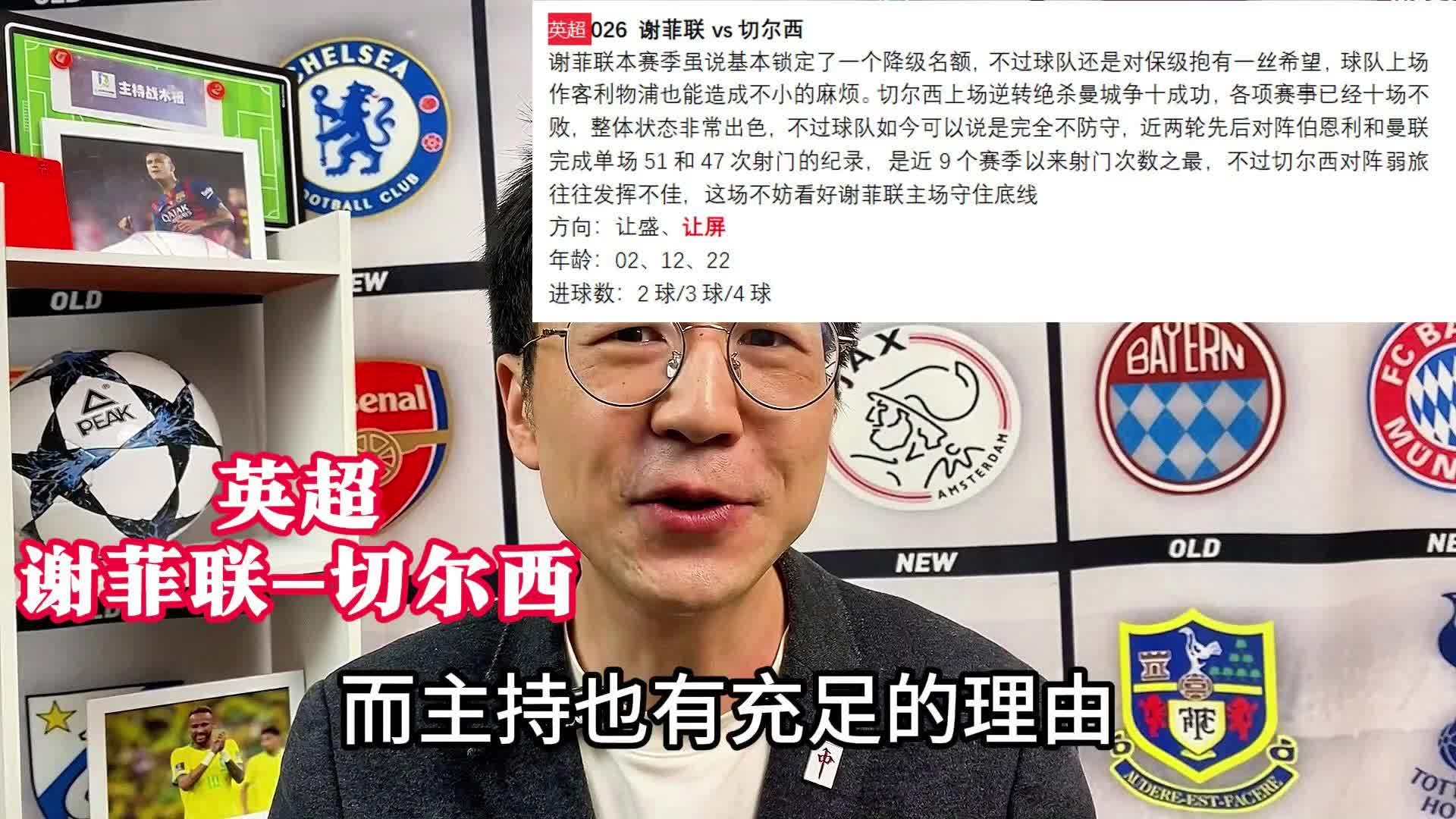 新闻头条 第37页
