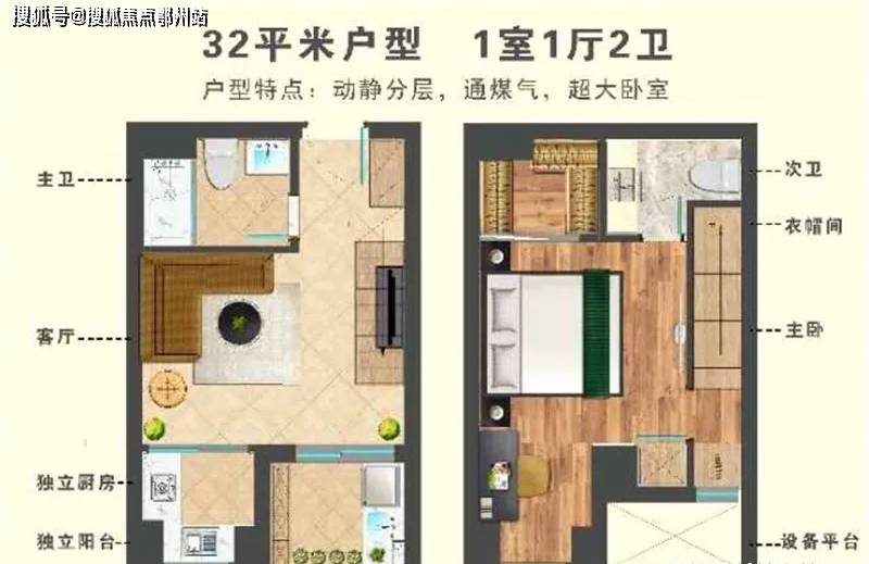 2025年天天开好彩资料，精准预测结果，精选资料解释大全