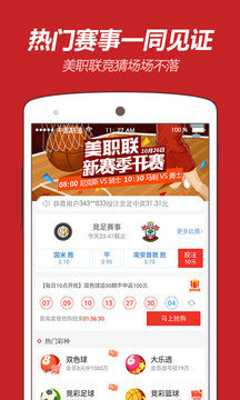 新澳天天开奖免费资料，精准预测结果，精选资料解释大全