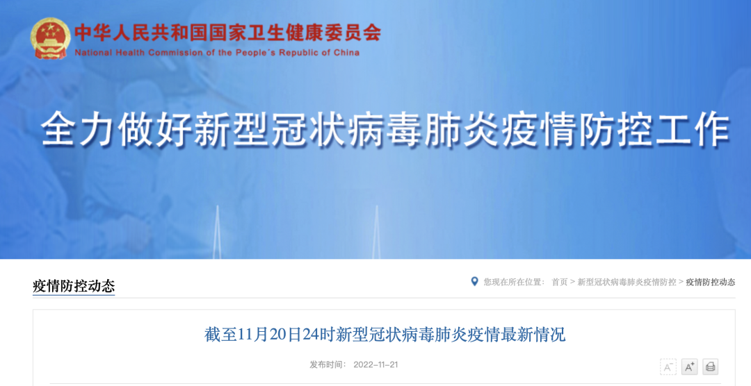 澳门一码一肖一特一中，精准预测结果，精选资料解释大全