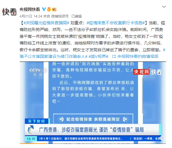 澳门天天彩期期精准龙门客栈，精准预测结果，精选资料解释大全