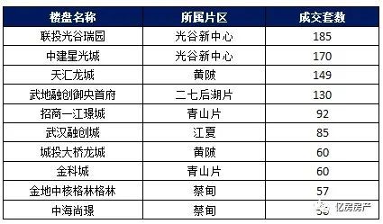2025今晚澳门开什么号码，精准预测结果，精选资料解释大全