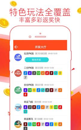 7777788888精准管家婆，精准预测结果，精选资料解释大全
