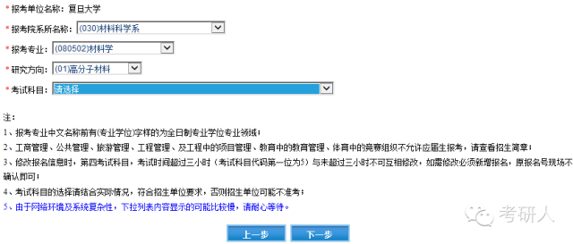 管家婆2025澳门正版资料，精准预测结果，精选资料解释大全