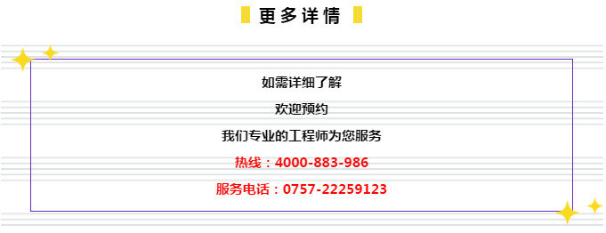 2025新奥门管家婆资料查询，精准预测结果，精选资料解释大全