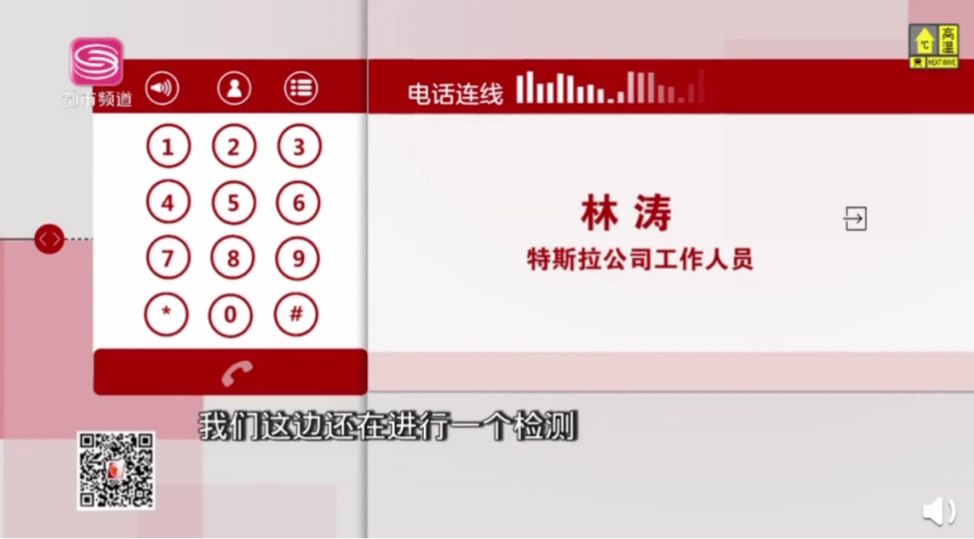 资讯 第30页