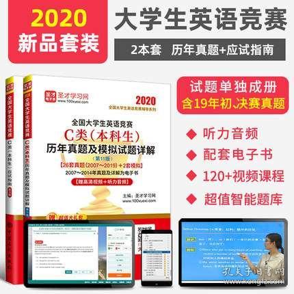 澳门正版资料免费大全新闻，精准预测结果，精选资料解释大全