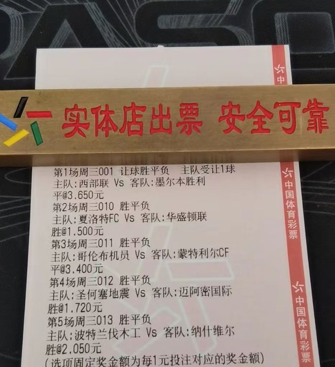 新澳天天开奖免费资料，精准预测结果，精选资料解释大全