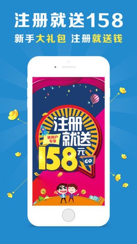 新闻头条 第29页