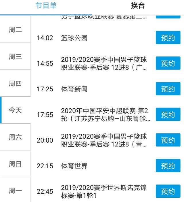 2025新澳门今晚开特马直播，精准预测结果，精选资料解释大全