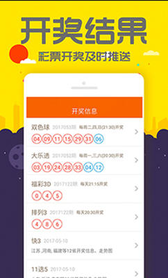 管家婆一码一肖100中奖，精准预测结果，精选资料解释大全