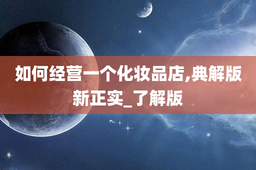 科技发展 第25页
