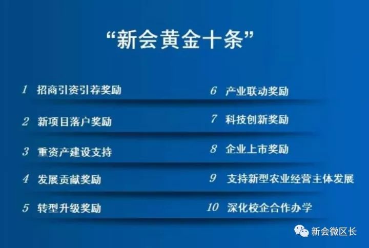 2025新澳正版免费资料，精准预测结果，精选资料解释大全