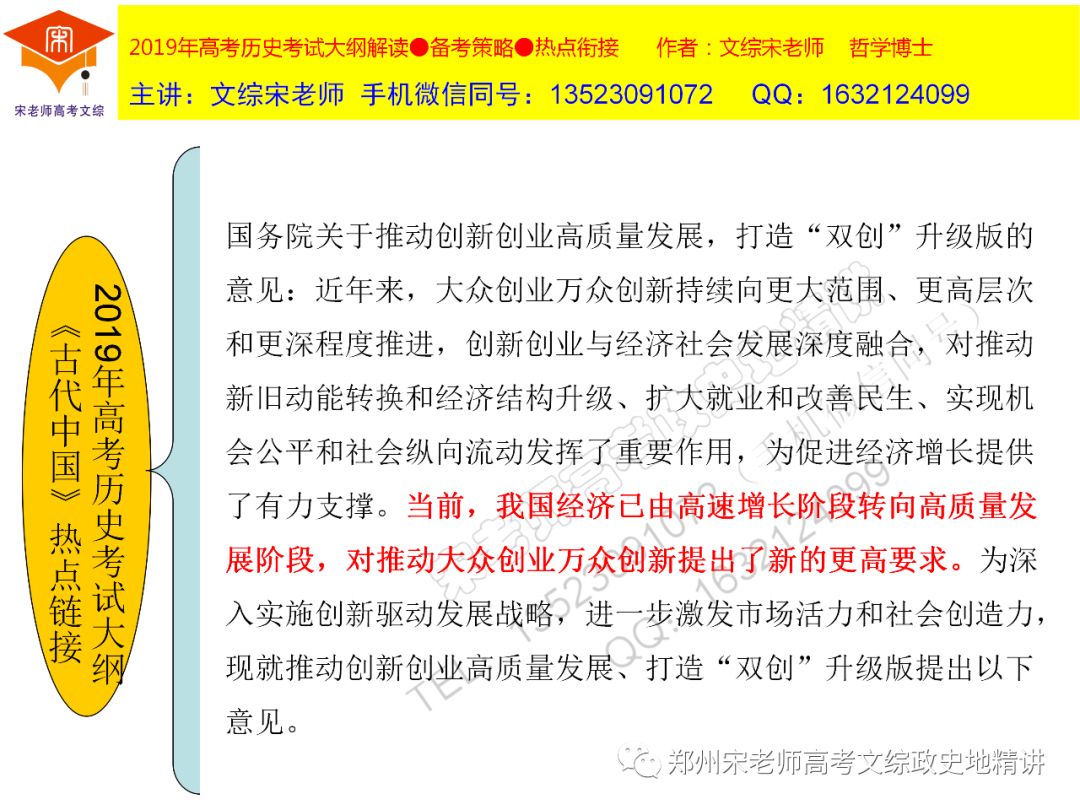 2025新澳精准正版资料，精准预测结果，精选资料解释大全