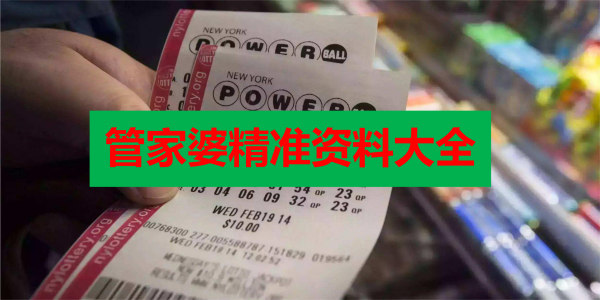 资讯 第23页