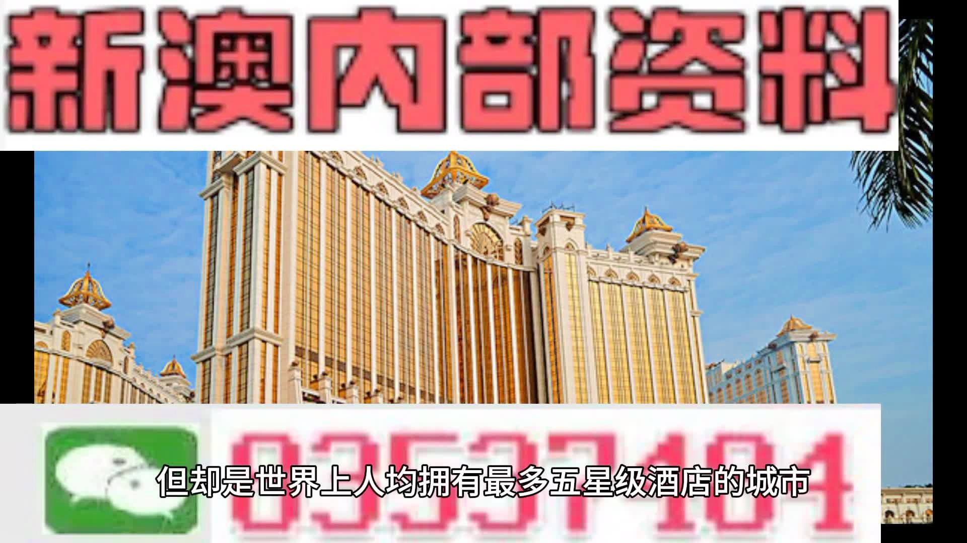 资讯 第22页