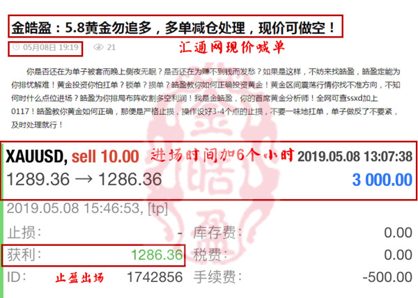 澳门一码一肖一特一中，精准预测结果，精选资料解释大全