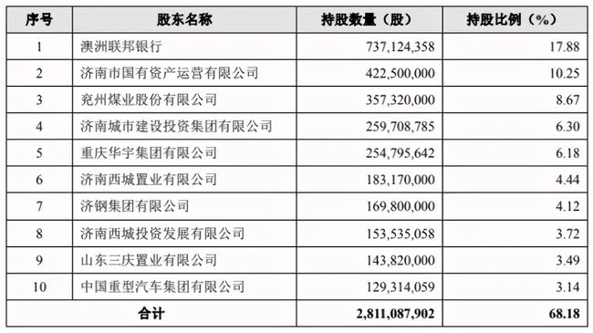 2004新澳门天天开好彩大全一，精准预测结果，精选资料解释大全