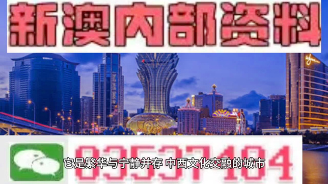 新奥门特免费资料大全火凤凰，精准预测结果，精选资料解释大全