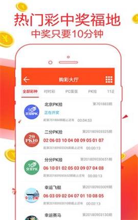 7777788888精准管家婆，精准预测结果，精选资料解释大全