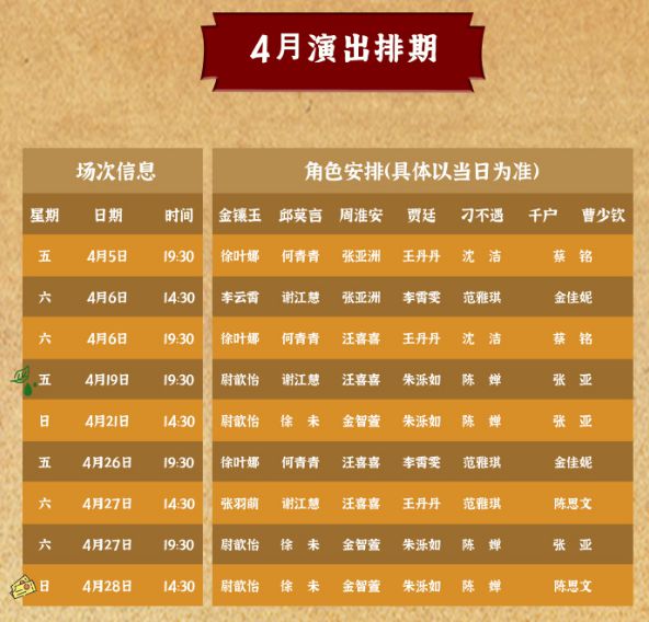 2025澳门最精准龙门客栈，精准预测结果，精选资料解释大全
