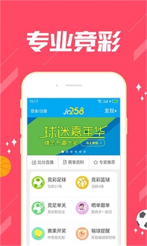新澳门资料大全正版资料2025年，精准预测结果，精选资料解释大全