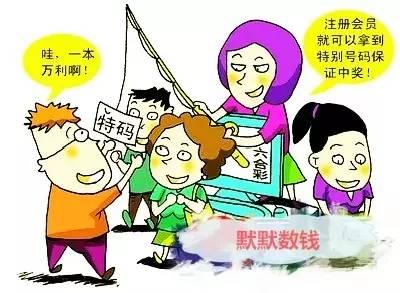 六和彩资料有哪些网址可以看，精准预测结果，精选资料解释大全