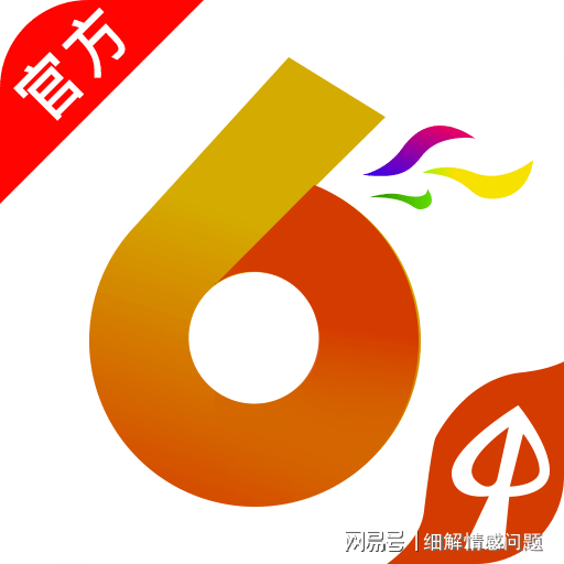 202管家婆一肖一码，精准预测结果，精选资料解释大全