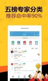 香港正版资料免费大全年使用方法，精准预测结果，精选资料解释大全