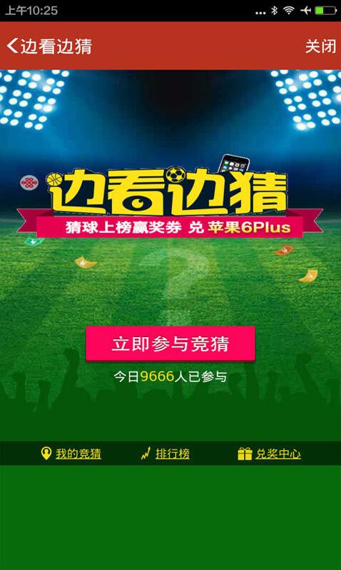 4949澳门精准免费大全凤凰网9626，精准预测结果，精选资料解释大全