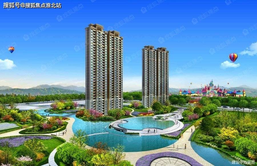 新闻头条 第7页