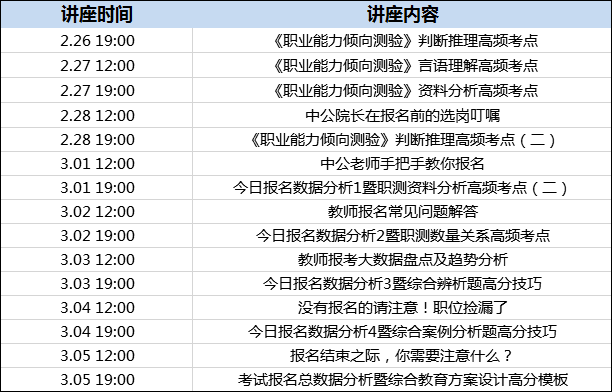 2025年今晚澳门开特马，精准预测结果，精选资料解释大全