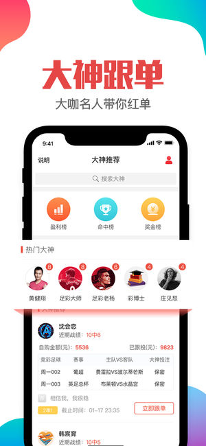 2025澳门管家婆一肖，精准预测结果，精选资料解释大全
