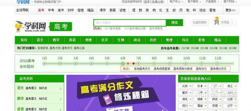 管家婆一码一肖必开，精准预测结果，精选资料解释大全