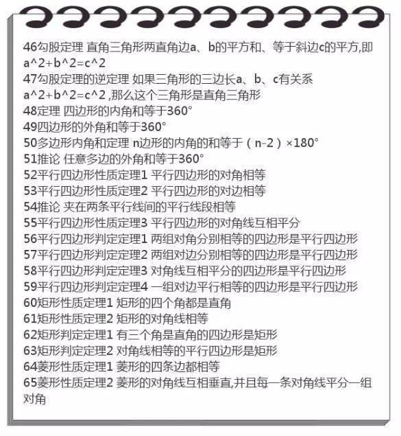 新澳精选资料免费提供，精准预测结果，精选资料解释大全