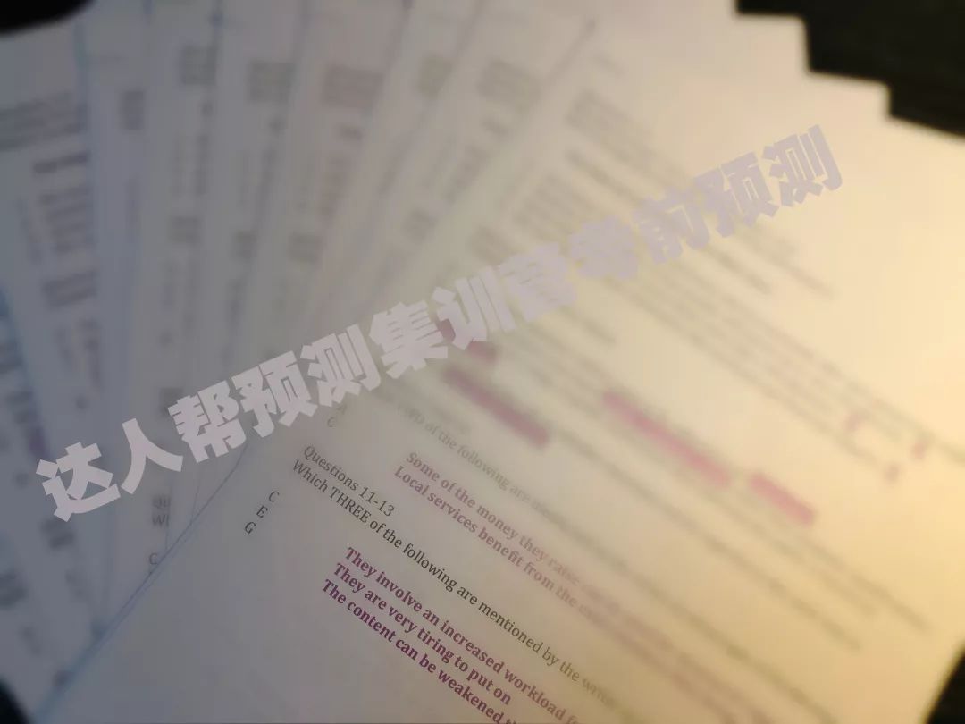 新奥精准免费资料提供，精准预测结果，精选资料解释大全