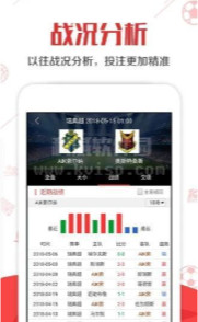 2025澳门天天六开好彩开奖，精准预测结果，精选资料解释大全