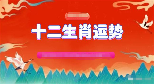 一肖一码免费,公开，精准预测结果，精选资料解释大全