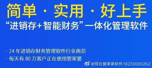 资讯 第5页